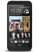 Best available price of HTC Desire 601 dual sim in France