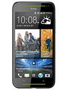 Best available price of HTC Desire 700 in France