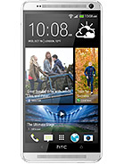 Best available price of HTC One Max in France