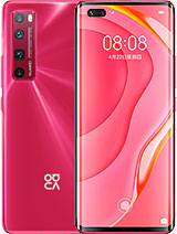 Huawei P30 Pro New Edition at France.mymobilemarket.net