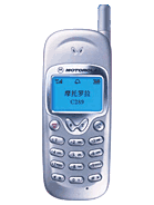 Best available price of Motorola C289 in France