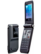 Best available price of Motorola CUPE in France