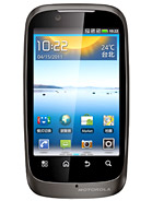 Best available price of Motorola XT532 in France