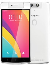 Best available price of Oppo N3 in France