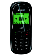 Best available price of Philips 180 in France