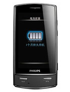 Best available price of Philips Xenium X806 in France