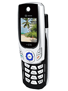Best available price of Sagem myZ-5 in France