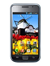 Best available price of Samsung M110S Galaxy S in France