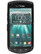Best available price of Kyocera Brigadier in France