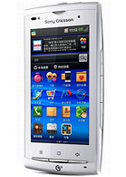Best available price of Sony Ericsson A8i in France