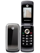 Best available price of Motorola WX265 in France