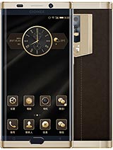 Best available price of Gionee M2017 in France