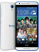 Best available price of HTC Desire 620 in France