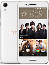 Best available price of HTC Desire 728 dual sim in France