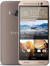 Best available price of HTC One ME in France