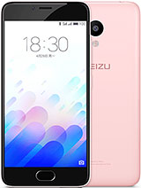 Best available price of Meizu M3 in France