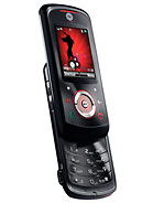 Best available price of Motorola EM25 in France