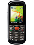 Best available price of Motorola VE538 in France