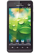 Best available price of Motorola XT928 in France