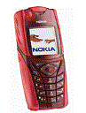 Best available price of Nokia 5140 in France