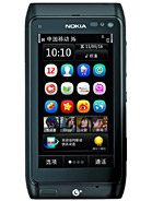 Best available price of Nokia T7 in France