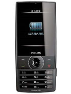 Best available price of Philips X620 in France
