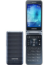 Best available price of Samsung Galaxy Folder in France