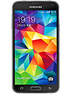 Best available price of Samsung Galaxy S5 Duos in France