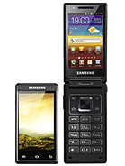 Best available price of Samsung W999 in France