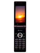 Best available price of Sharp 930SH in France